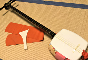 shamisen